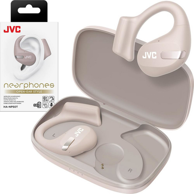 JVC Nearphones 오픈 이어 트루 사용 컴팩트한 (블랙) 수명, Beige, Open-Ear, Open Ear True Wireless, 베이지