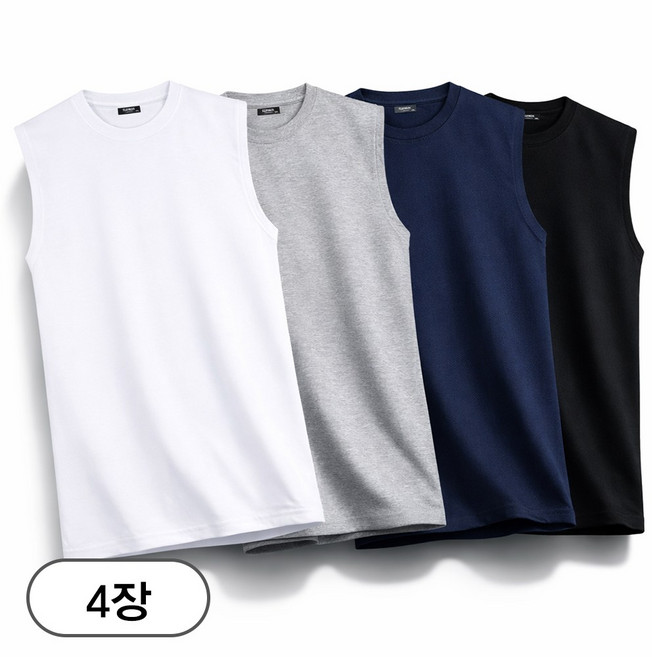 4장 세트 남녀공용 레이어드 후렌치 면 민소매 나시 티셔츠 (SCC5206PT)