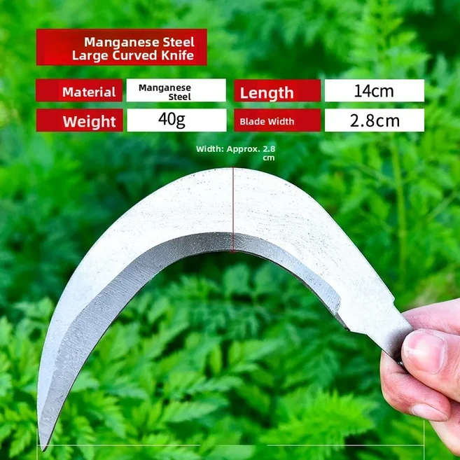 두꺼운 잔디 절단 칼 야생 낚시 수초 절단 도구 잡초 제거기 물고기 구멍 만들기 도구 야외 캠핑 여행 장비, 06 대형 시미터 [망간강], 1개