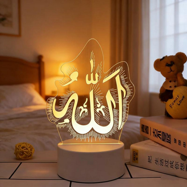 아크릴 홈데코 이드 무바라크 장식품 네온 램프 작동식 야간 무슬림 라마단 축제 침실용, 11. Night Light-13