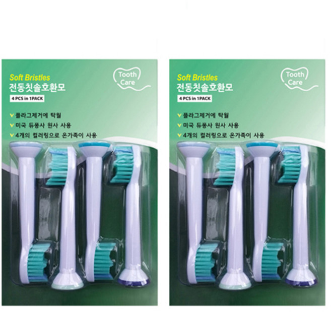 토비 호환 필립스 전용 전동칫솔 실속형 옵티멀 칫솔모 HX6250 HX6263 HX6275, 8개, 토비 필립스