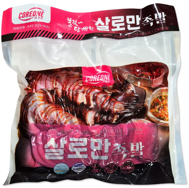 살로만 슬라이스 순살 족발 500g(보쌈 돼지 고기 편육), 500g, 1개