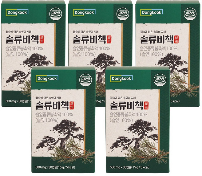 동국 솔류비책 솔잎증류농축액 100%식약청인증 HACCP 시설 제조, 5개, 30정