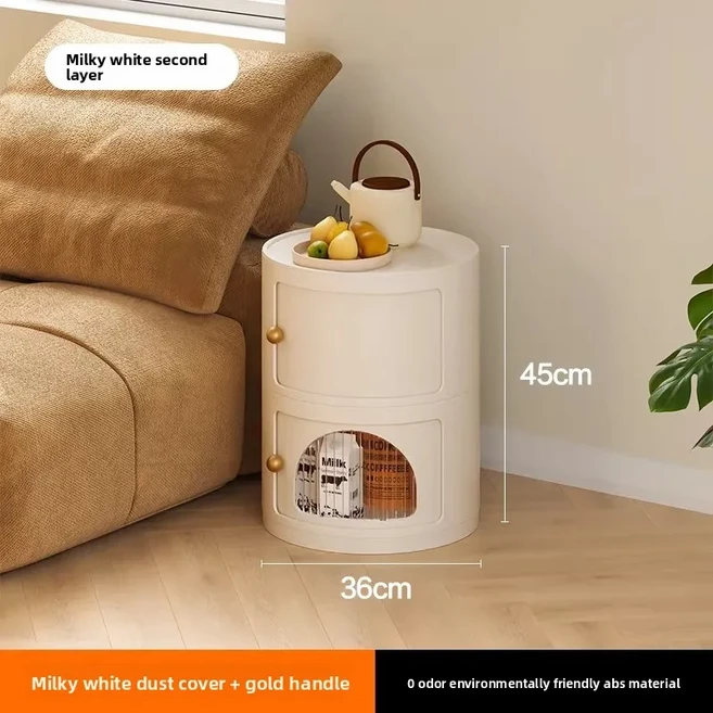 수납장 침대 옆 탁자 원형 캐비닛 사물함, 04 6