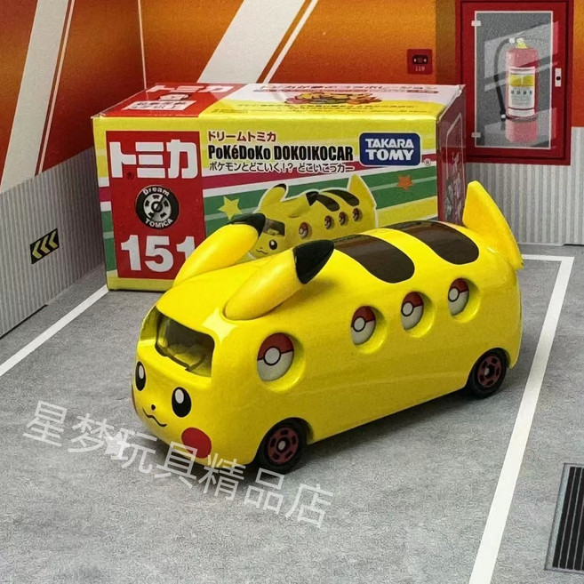 TOMY 多美卡 瑪利歐賽車 164號 玩具模型, 1個, 151號皮卡丘合金車多美卡正品 全新好盒 關注收藏的寶寶優先發