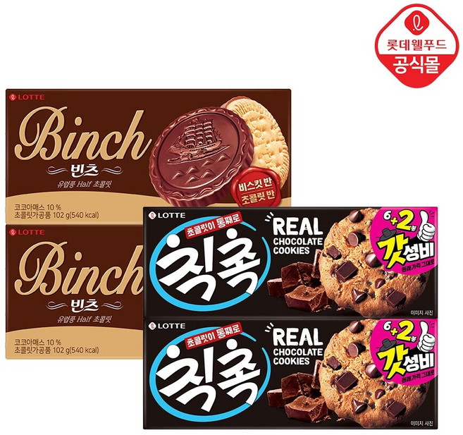 빈츠 102gx2개+칙촉 오리지널 120gx2개, 1세트, 444g