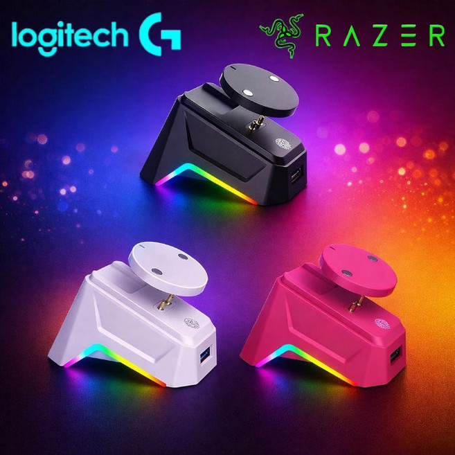 로지텍 지슈스 G PRO X 2 SUPERSTRIKE 지슈라2 레이저 무선마우스 충전독 충전도킹 호환 RGB ALL FOR ONE AFO-D1, 마젠타