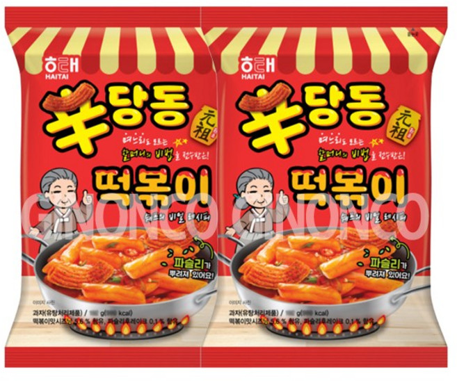 해태제과 신당동 떡볶이, 110g, 2개