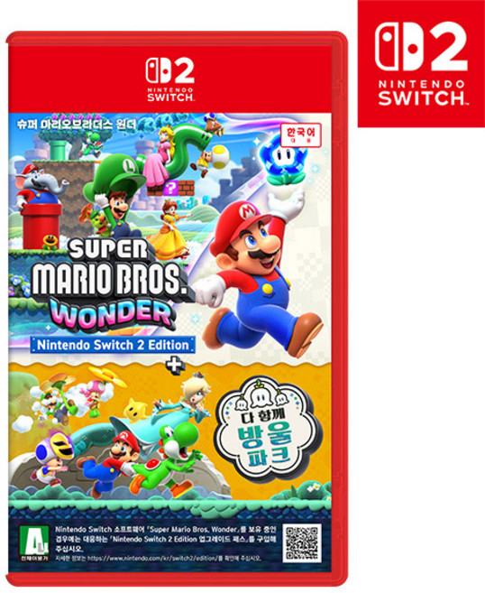 닌텐도 스위치2 슈퍼마리오 원더 다함께 방울파크 예약