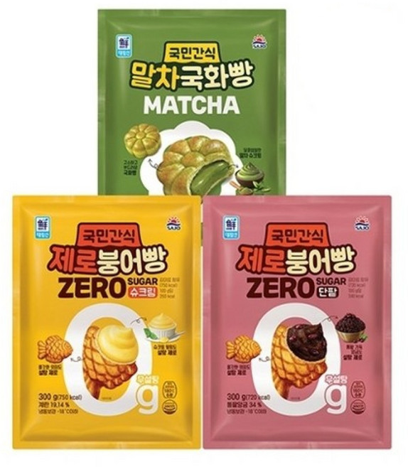 (보금푸드) 사조대림 겨울간식 빵 제로붕어빵 단팥/슈크림/말차국화빵, 1세트, 840g