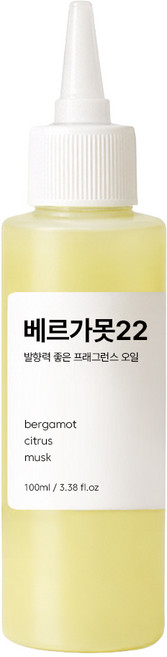 발향력 좋은 프래그런스 오일 원액, 125.베르가못22, 100ml, 1개