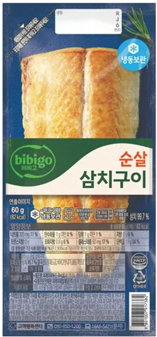 비비고 순살 삼치구이 60g x 10, 10개