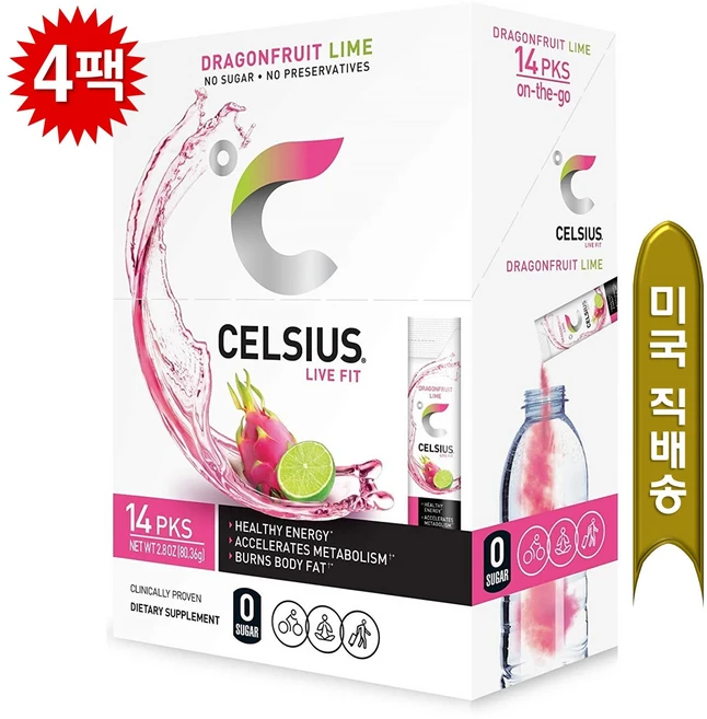 [1/2/3/4/5/6박스 택1] 셀시어스 온더고 드래곤푸르트 라임 무설탕 분말 14스틱 /박스, 80.36g, 4박스 - 쿠팡