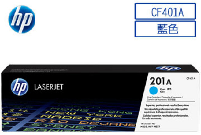 HP 201A 藍色 碳粉匣 CF401A, 1個