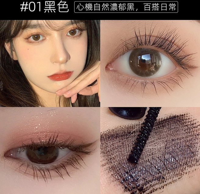 MKING PRETTY 輕羽纖長睫毛膏, 1個, MK輕羽纖長#01黑色, 黑色