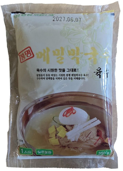 봉평 메밀막국수 육수, 30개, 350g