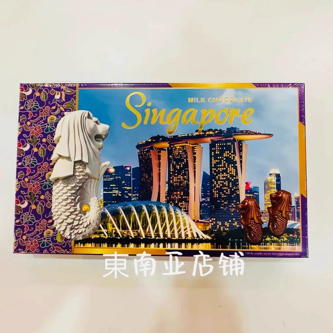 배송 무료 125g. 배송 좋은 기념품으로 말차 싱가포르 초콜릿 여행 헤이즐넛 아몬드, D. 밀크 초콜릿 125g