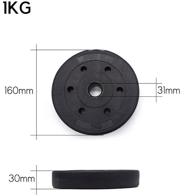 전완근 운동기구 추감기 리스트롤러 팔뚝 단련, 바벨 1KG 2개입
