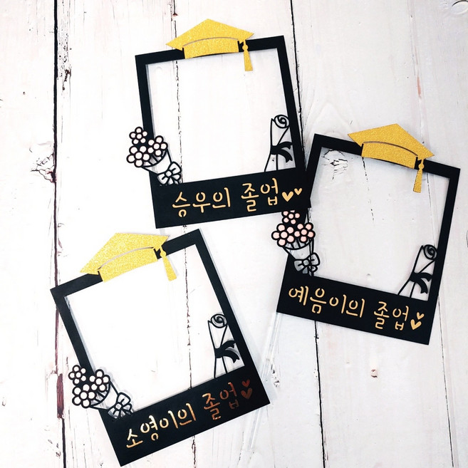 졸업 폴라로이드 케이크토퍼 수료 입학 폴라로이드 졸업사진토퍼, 단일, 1개