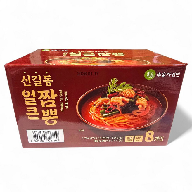 이가자연면 신길동 얼큰짬뽕 1784g (8인분), 1박스