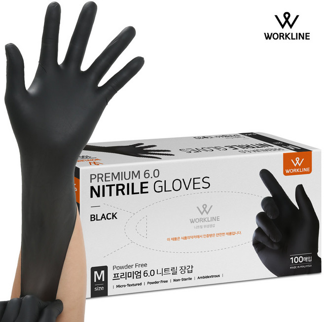 (식품용) 프리미엄6.0 두꺼운 니트릴 일회용 장갑 100매, 블랙, 소(S), 1개