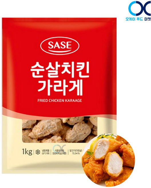 사세 순살치킨 가라게 1kgx10개 업소용 가라아게 1kg 10개 대용량, 10개, 1kg