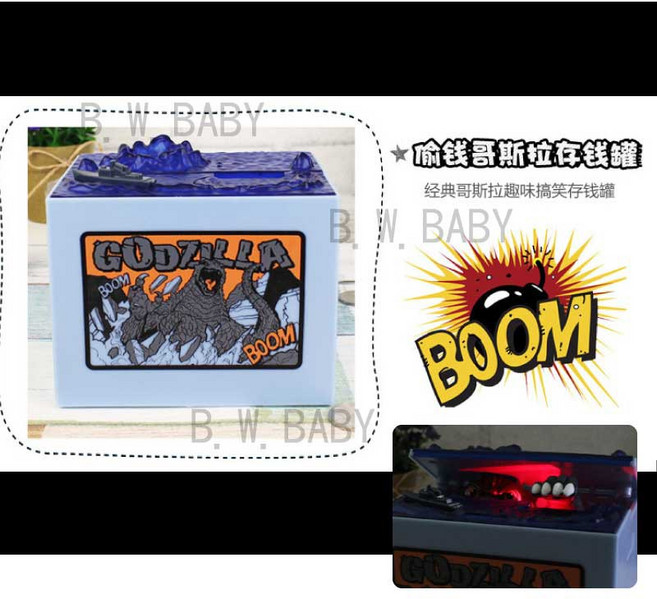 哥吉拉造型存錢筒 偷錢存錢罐, 1個