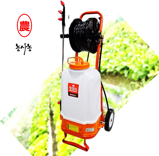 광성 킹덤 25m 약줄 텃밭 농사 이동형 바퀴 충전 농약 분무기 20L [농사농], 02. 킹덤 PH + 대용량 (8.7Ah)