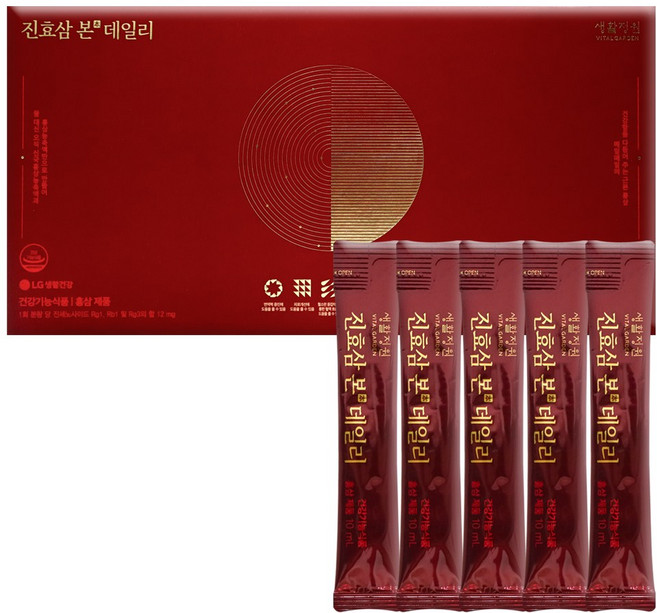 생활정원 진효삼 본 데일리 증량 기획 세트 50일분