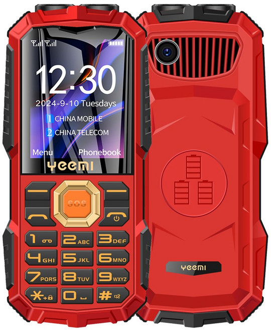 튼튼한 러기드폰 내구성 YeeMI Q7 견고한 방수 4G 기능 휴대폰 1.77 인치 대형 확성기 LED 조명 16800mAh 배터리 보조배터리 SOS, 3)빨간