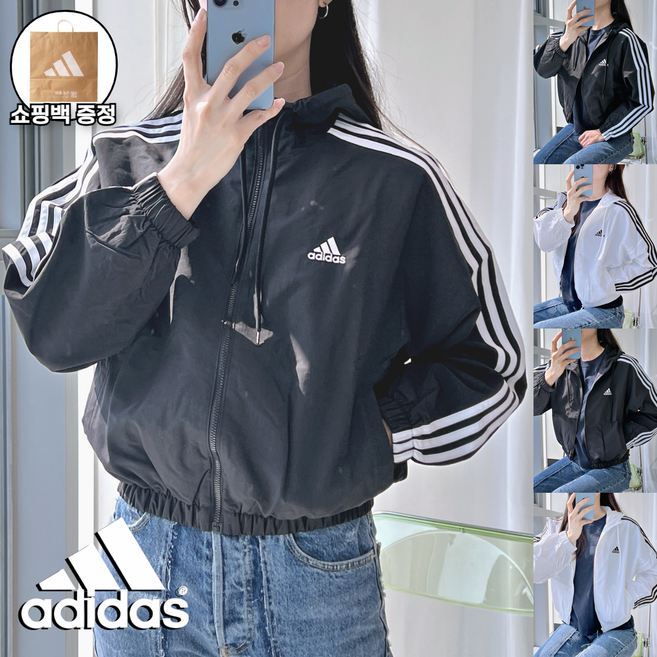 아디다스 에센셜 3S 우먼 바람막이 오리지널 우븐 윈드브레이커 자켓 / 쇼핑백