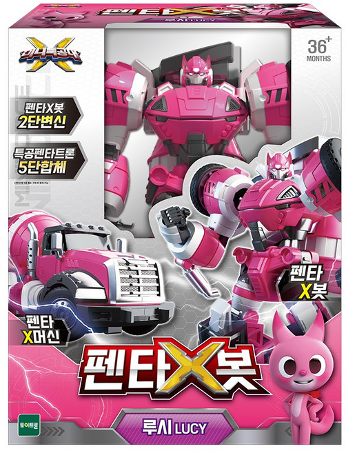 미니특공대 펜타X봇 로봇장난감, 루시, 1개