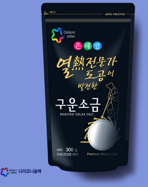 은해염 제품 모음, 300g, 1개