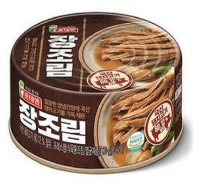 롯데햄 장조림 80g 20개