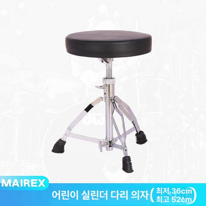 첼로연주 체어 스툴 높이조절 등받이없는 등받이 리프팅 연습용 접이식, 1개, 어린이용 더블레그 나사봉