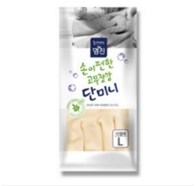 명진 미니 고무장갑 랜덤발송 대(L), 아이보리, 10개