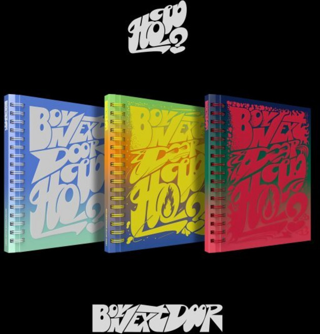 [CD] BOYNEXTDOOR (보이넥스트도어) - 2nd EP [HOW?][3종 SET] : 버전별 포토북 + 개인 포토카드 2종 랜덤 + 엽서 1종 랜덤...