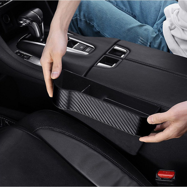 차량용 거치대 사이드포켓 컵홀더 콘솔 틈새 수납 정리 포켓 1셋트(운전석1+조수석1), 베이지, 1세트