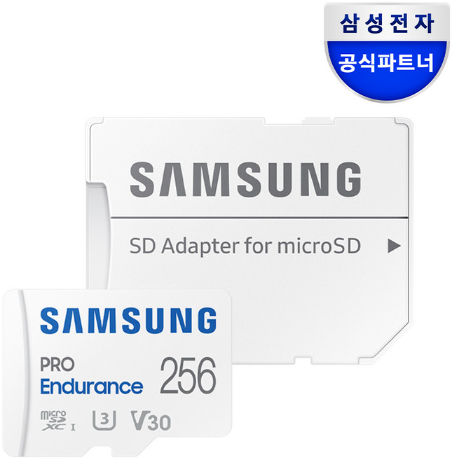 삼성전자 삼성 공식인증 마이크로 SD카드 PRO Endurance Z1, 256GB, 1개