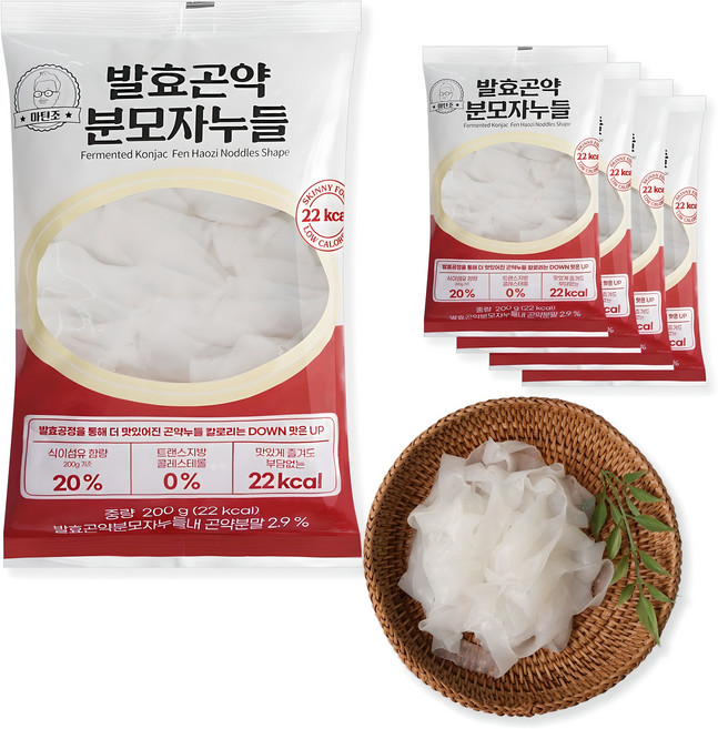마틴조 발효 곤약 분모자누들 22kcal 200g, 5개