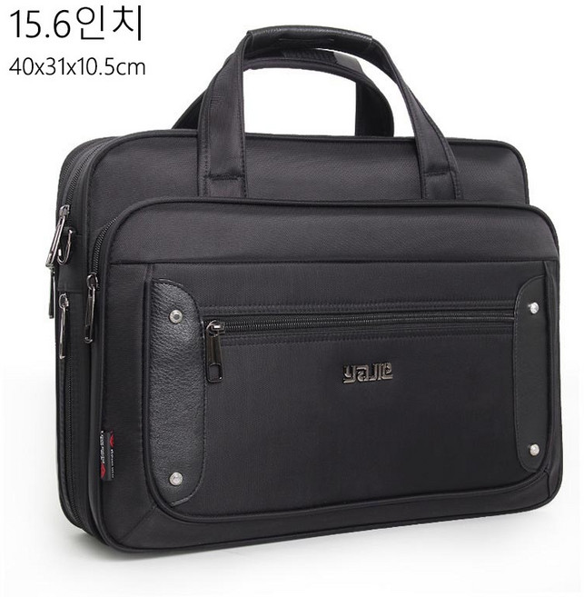 ANYOU 대용량 확장 가능 서류가방 비즈니스 통근 노트북가방