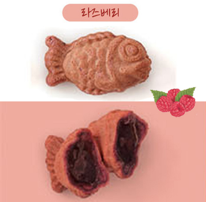 골라먹는 한입 미니 붕어빵 4가지 맛 500g, 라즈베리, 1개