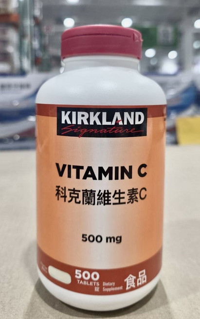 Kirkland Signature 維生素C 500mg 500錠, 1個, 500