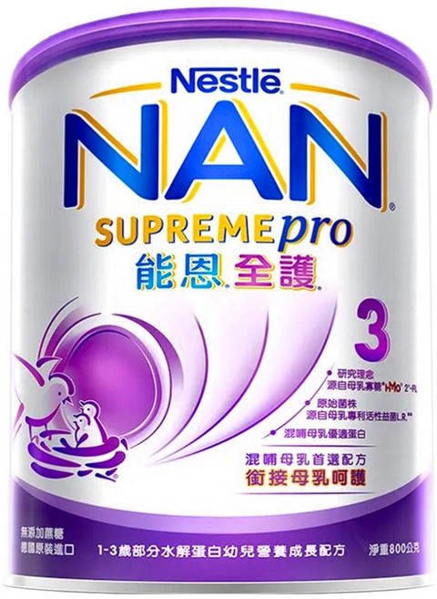 Nestle 雀巢 NAN 能恩全護 幼兒營養成長配方奶粉 3號 1~3歲, 800g, 1罐