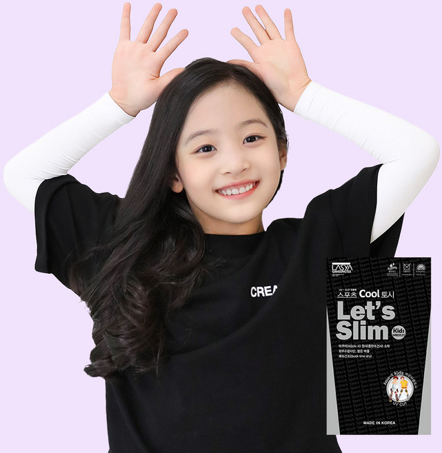 렛츠슬림 아동용 쿨토시