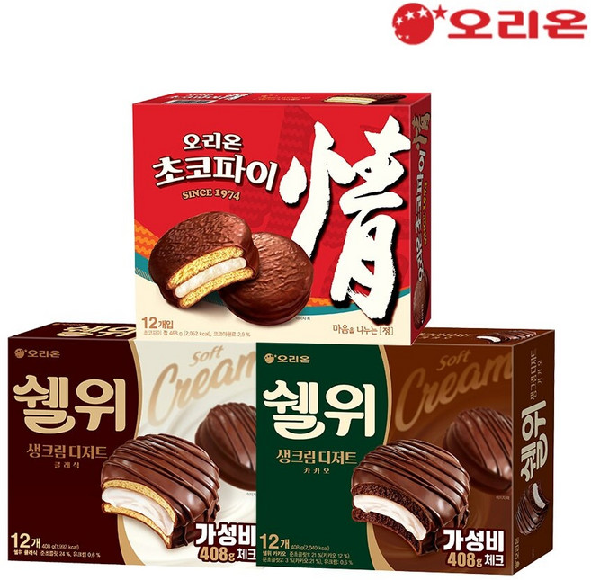 오리온 쉘위 클래식 12P(408g)+쉘위 카카오 12P(408g)+초코파이12P(468g), 1.284kg, 1개