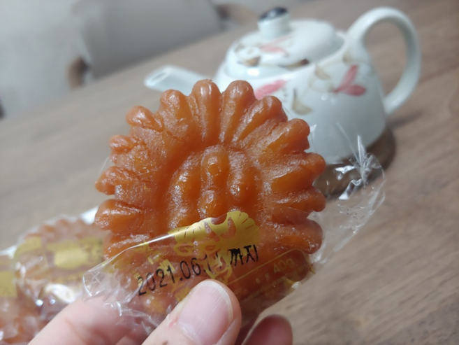 초례청전통식품 찹쌀 꿀 약과, 40g, 10개