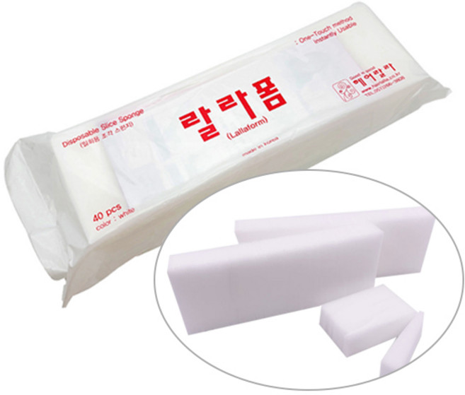 헤어랄라 랄라폼 일회용 스펀지 (1세트 40피스) 미용실 스펀지, 1개