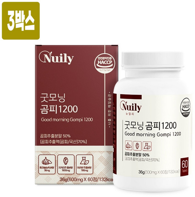 국산 곰피추출물 1200 정 알약타입 고함량 곰피 추출분말 가루 흑마늘 야관문 치커리 베타글루칸 과라나 멀티비타민 앤 미네랄 식이섬유 간에좋은 음식 효능 식약처 HACCP 인증, 3개