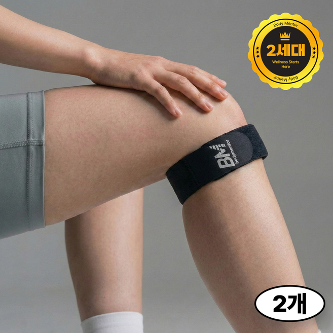 바디멘토 2세대 고탄력 슬개골 무릎보호대, 블랙, 2개